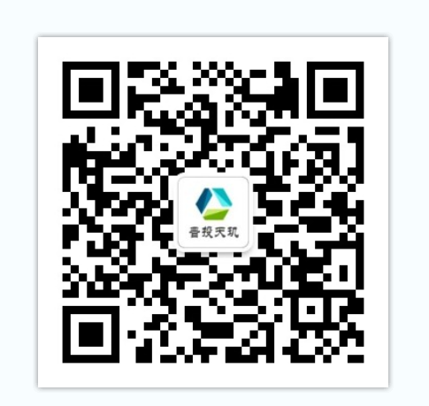 山西晉投天璣大宗供應(yīng)鏈管理有限公司