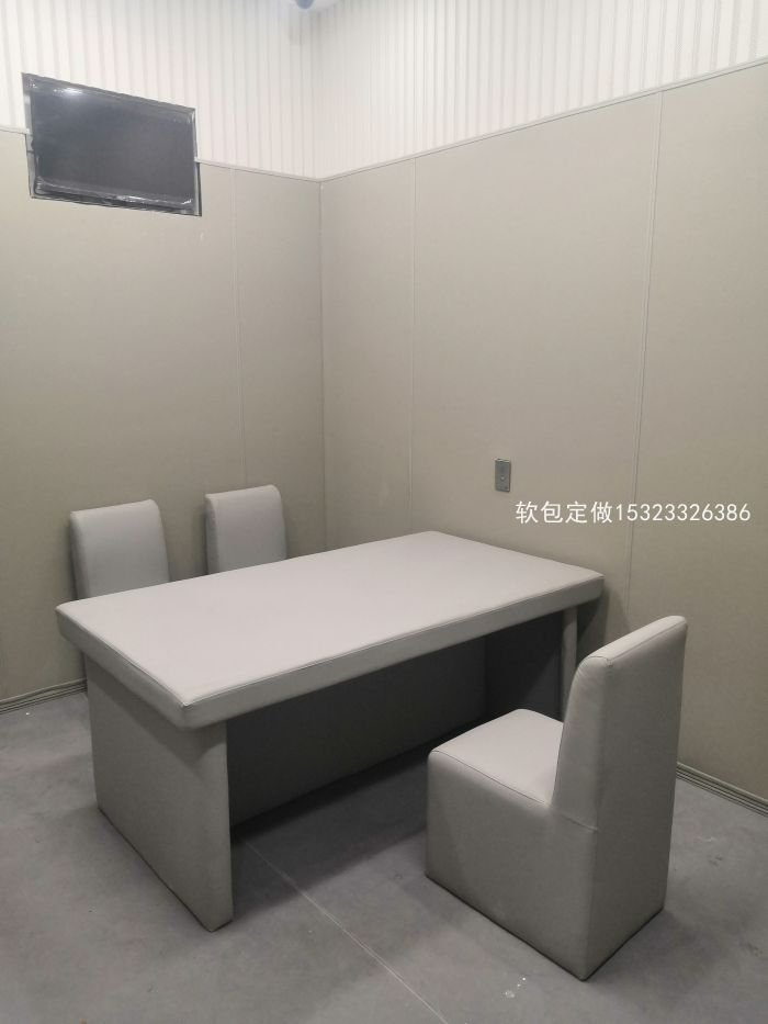 審訊室軟包建筑設(shè)計