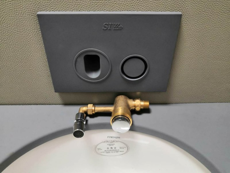 紀監(jiān)察留置室最新改造方案